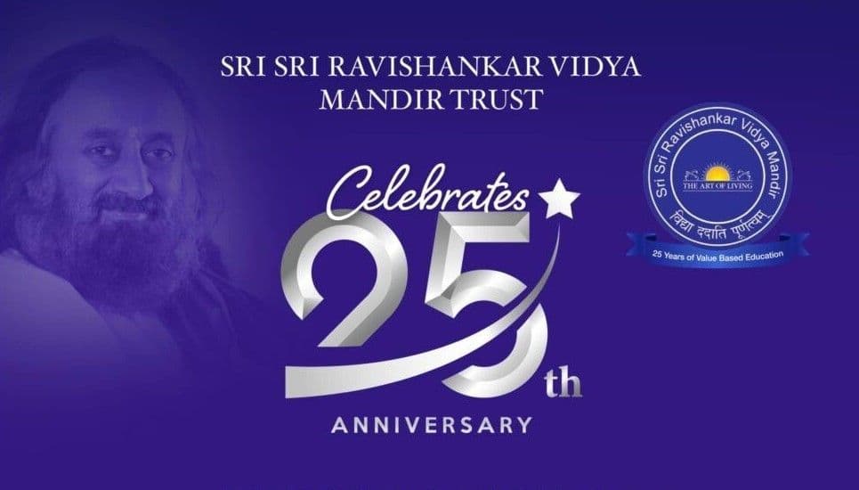 The Best CBSE School for Your Child: SSRVM Trust Schools