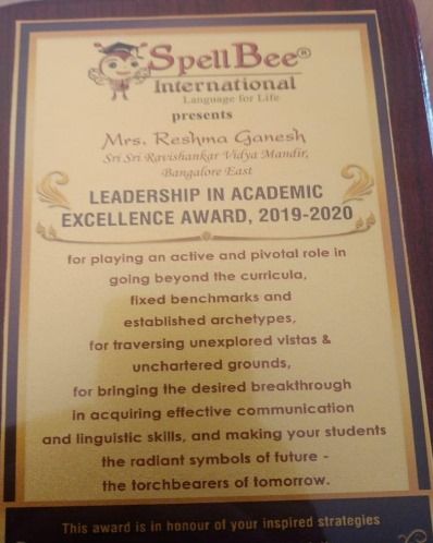 LEADERSHIP IN ACADEMIC EXCELLENCE AWARD, 2019-2020